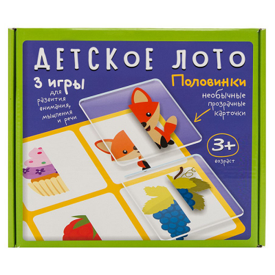 Детское лото Изображение 1